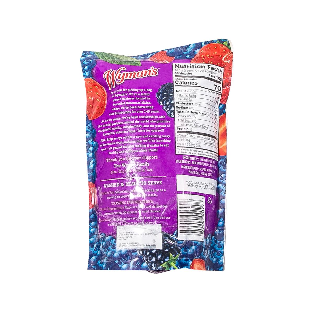 Frozen mixed berry resealable bag, back panel with nutrition facts and directions