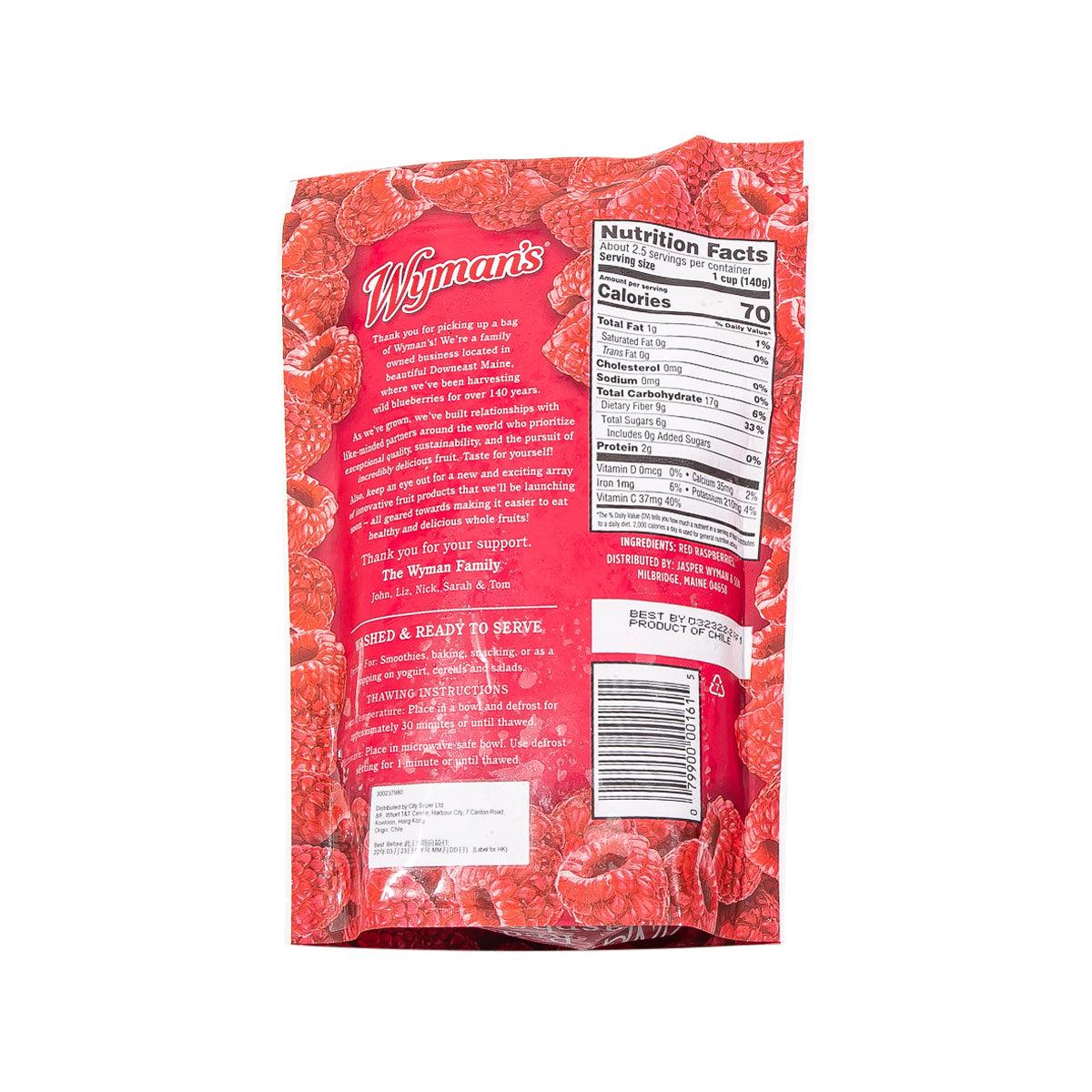 Back of frozen red raspberry resealable bag with nutrition facts, 340 g