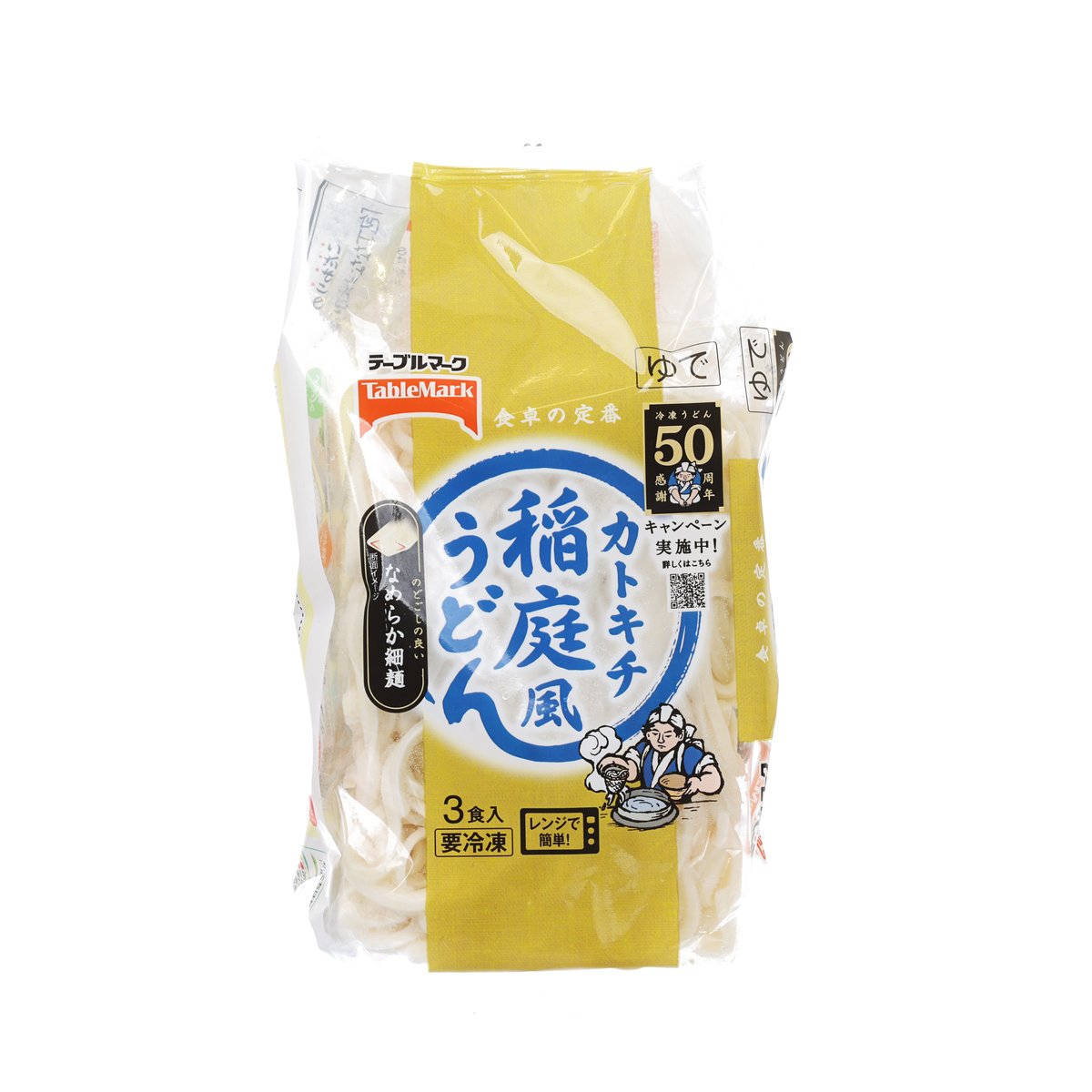 Frozen udon noodle package with yellow and white labeling, 540 g