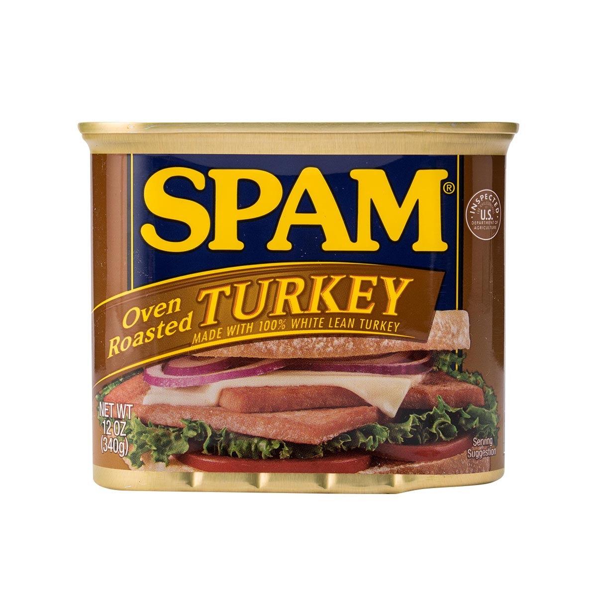 SPAM Oven Roasted Turkey luncheon meat tub, 340 g