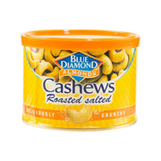 BLUE DIAMOND roasted salted cashews jar with cashew illustrations