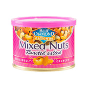 Blue Diamond roasted salted mixed nuts in pink-labeled jar, 130g