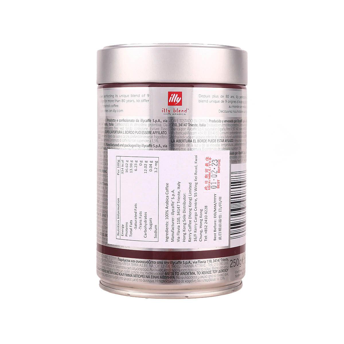 illy Intenso ground coffee can back label with nutrition details and barcode