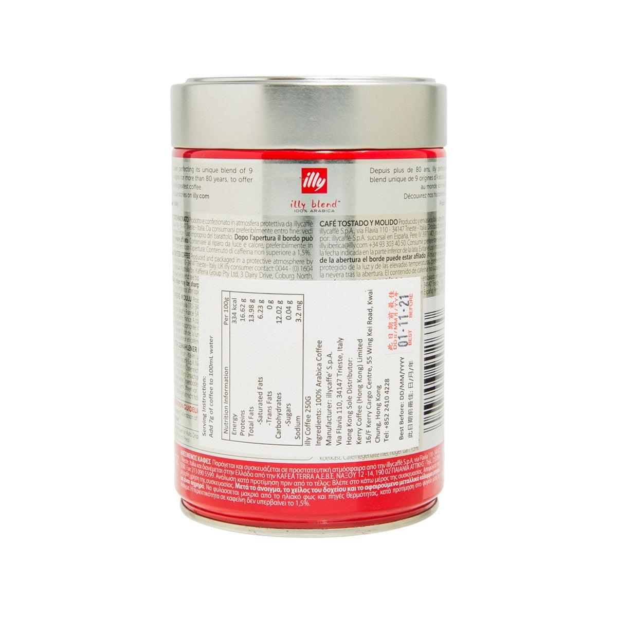 Ground coffee canister by illy with back label and barcode, 250g
