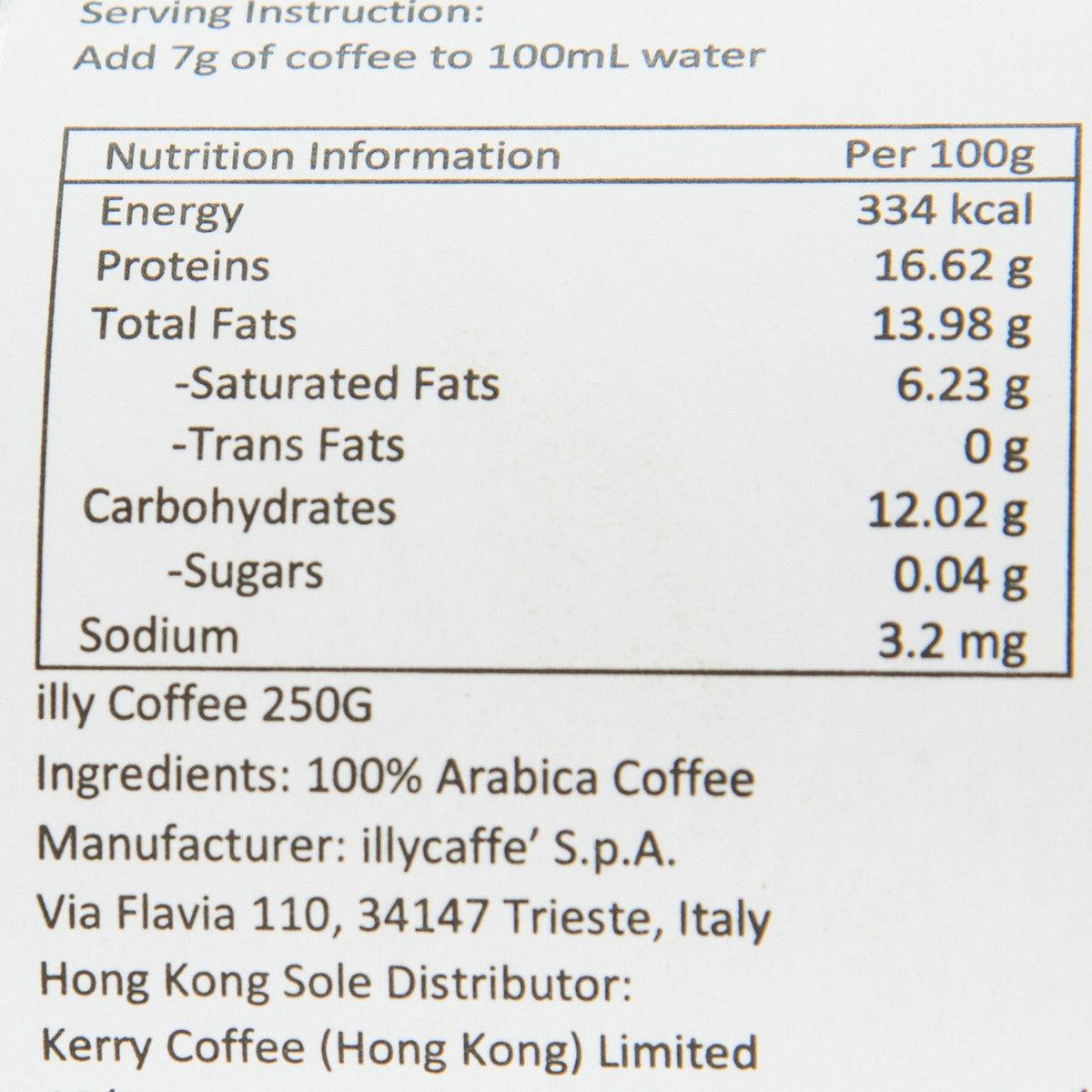 Ground coffee canister close-up: nutrition facts and ingredients, 250g