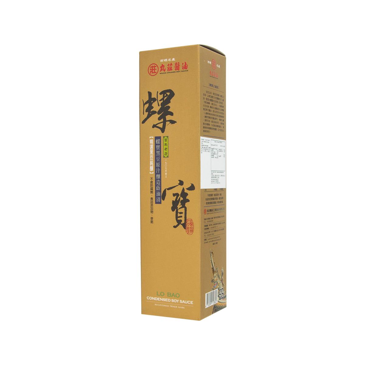 Condensed soy sauce carton box, tan with large black logo and label
