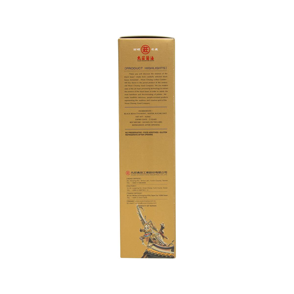 Condensed soy sauce carton back panel with ingredient and nutrition text