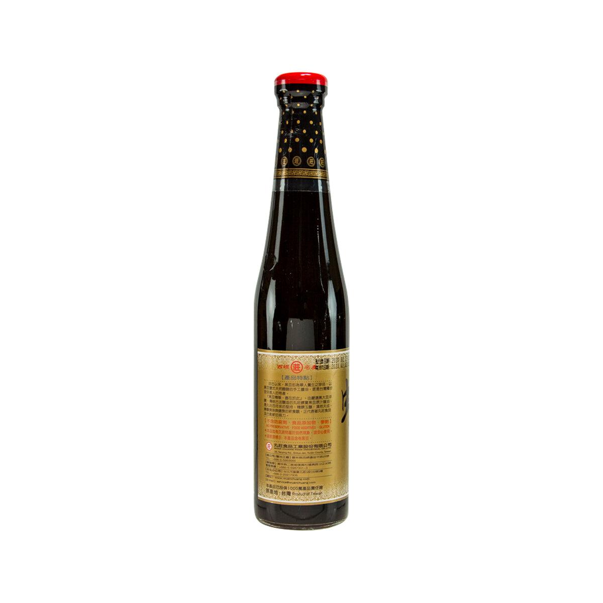 Condensed soy sauce bottle, dark amber glass with beige back label