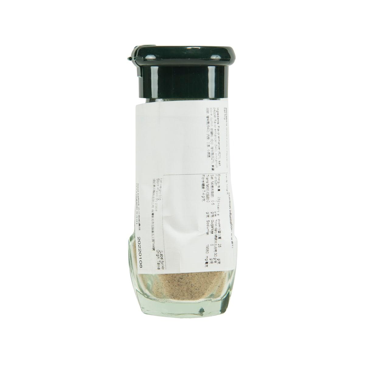 Pepper with salt seasoning jar, green cap, back label view