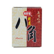 Anise spice carton with red and cream panels, front label with Anise text