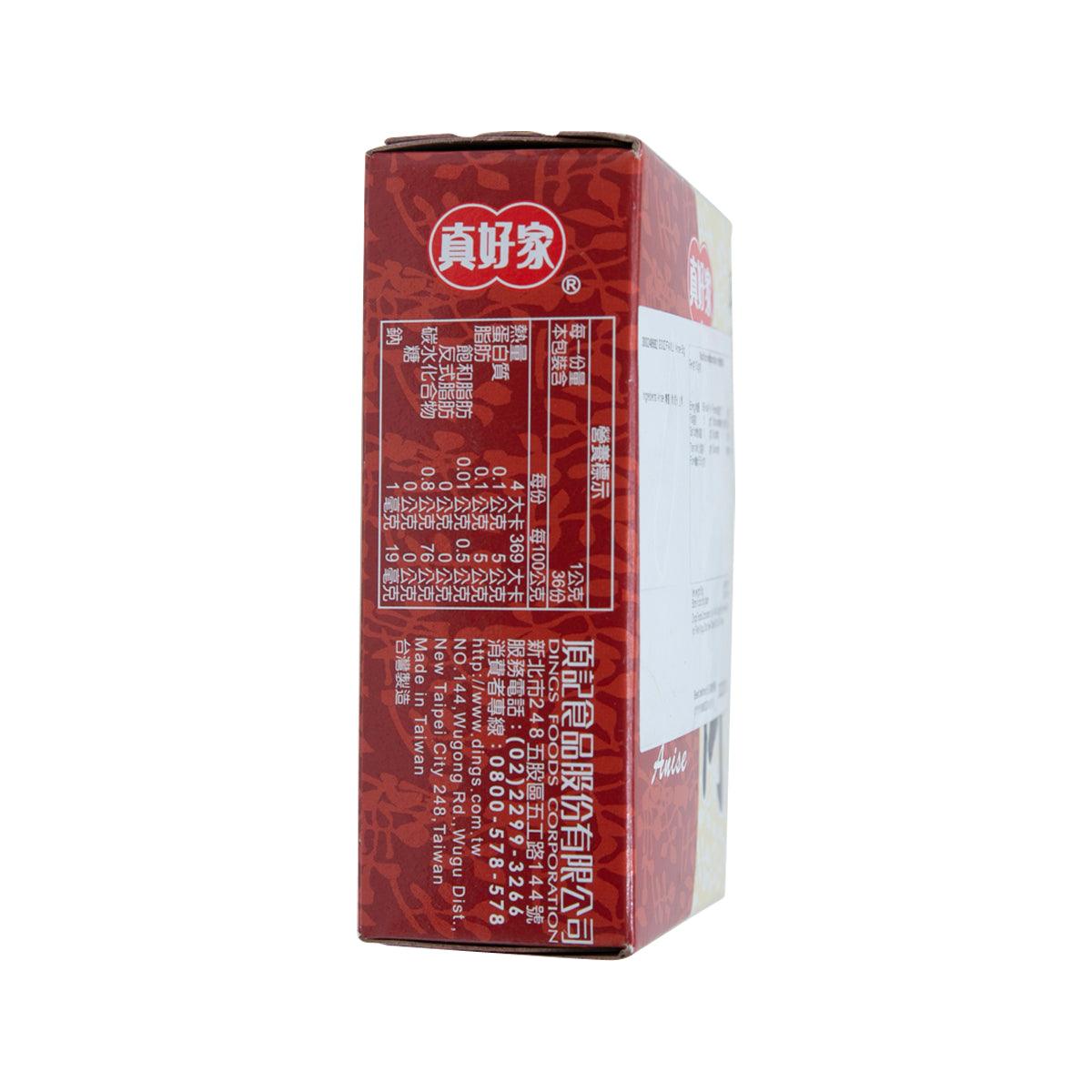 Anise spice carton back panel with dense nutrition and ingredient text