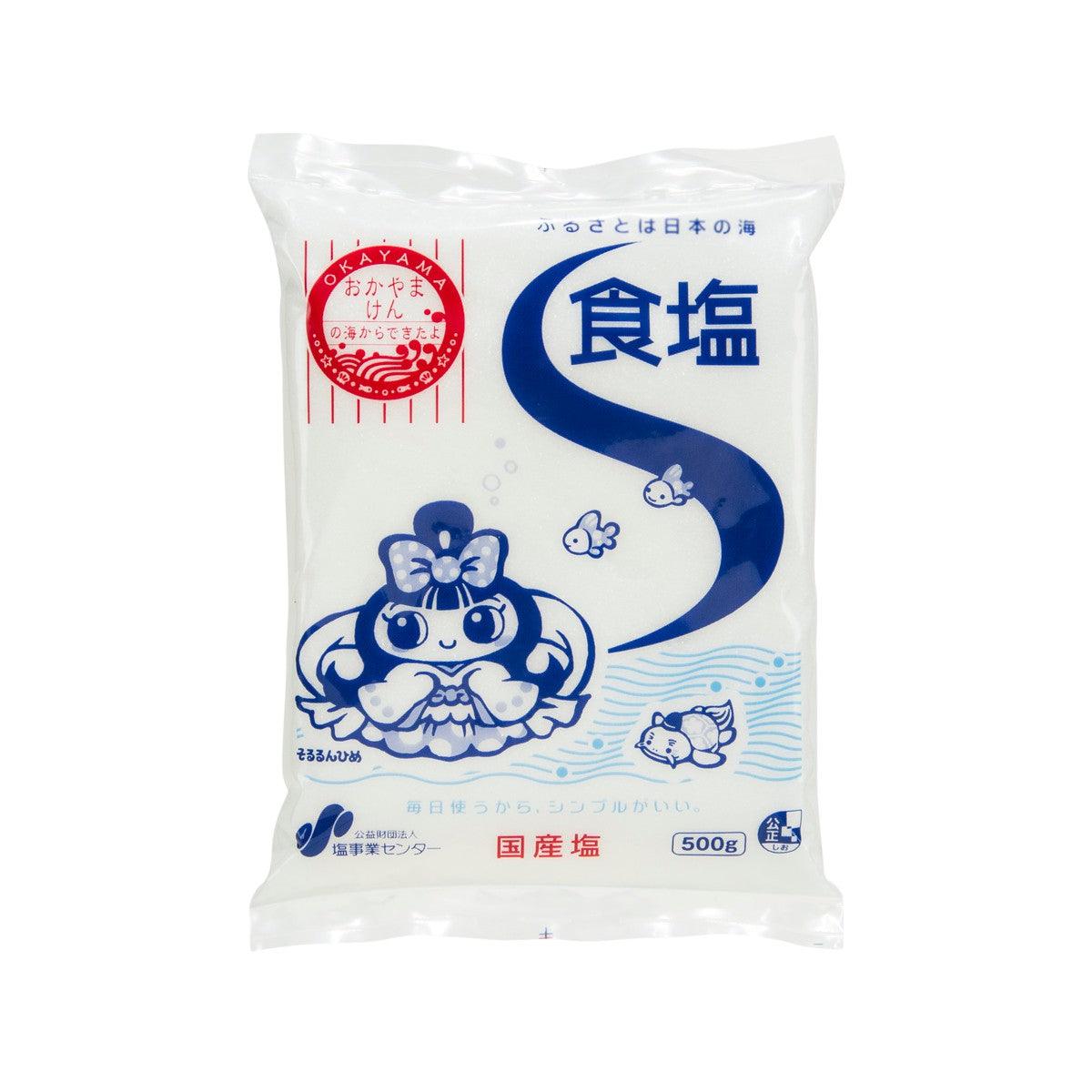 500g table salt in a white plastic bag with blue front label artwork