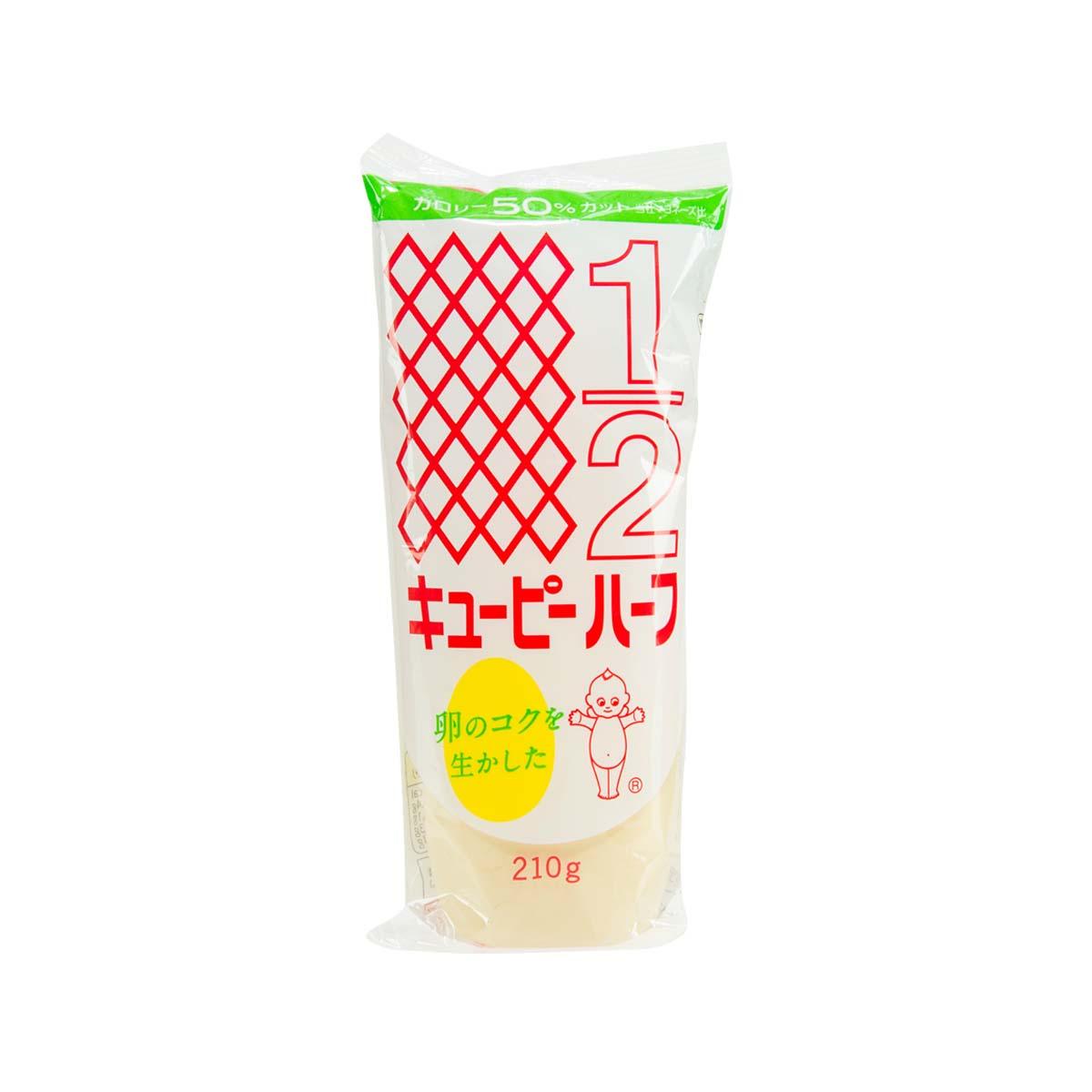 KEWPIE half-calorie mayonnaise pouch, 210 g, white bag with red label and green top