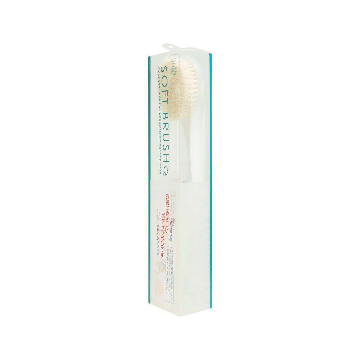 Soft brush B250 in box, white handle with beige bristles