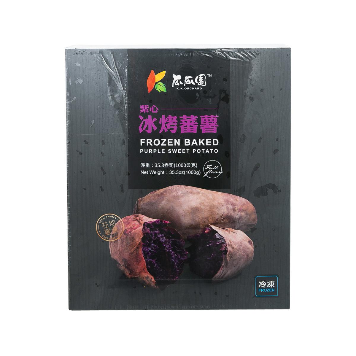 Frozen baked purple sweet potato in sealed box, net weight 1000g