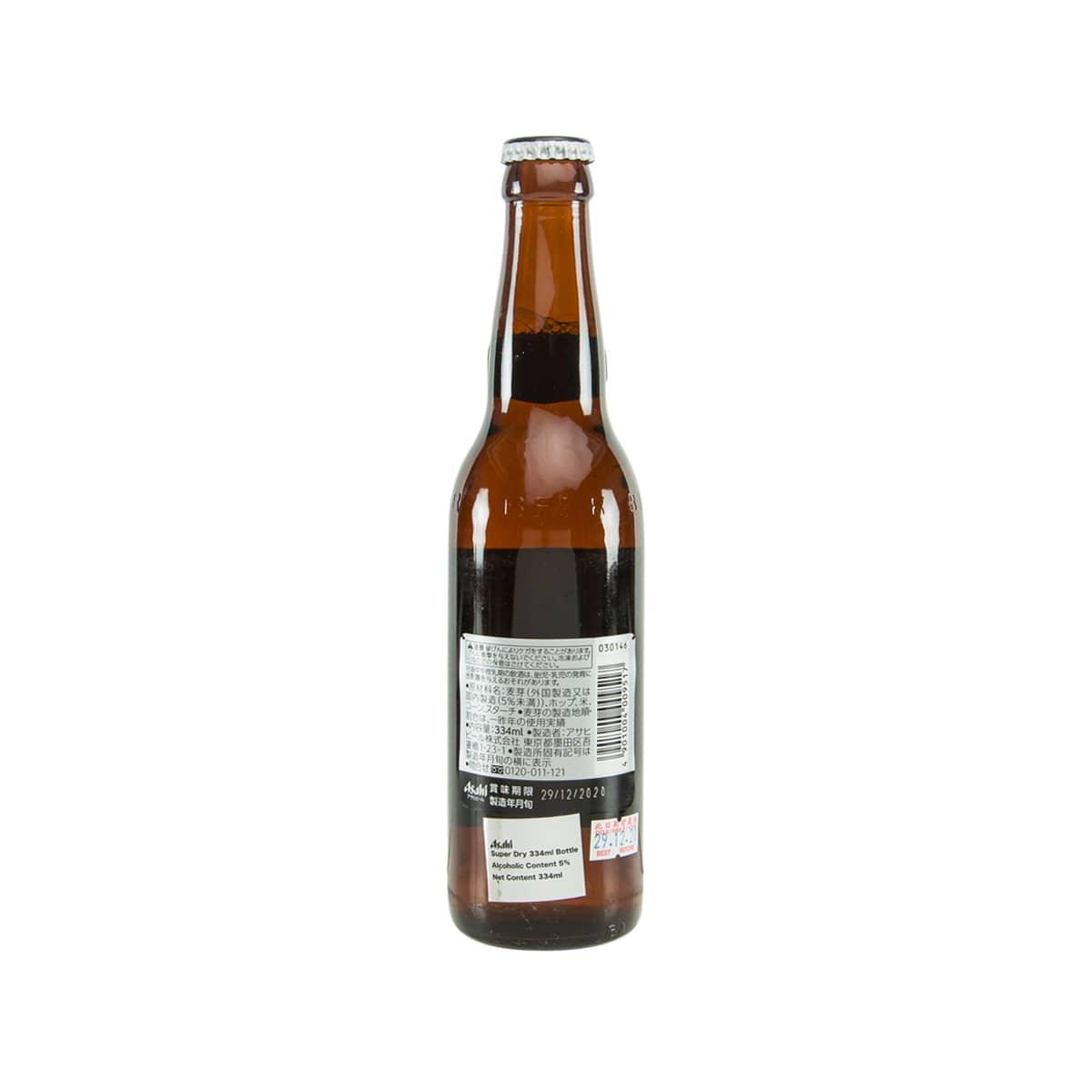 ASAHI Super Dry beer bottle, amber glass, back label