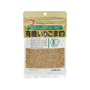 KATAGI organic roasted sesame seeds pouch, 60g, golden sesame inside