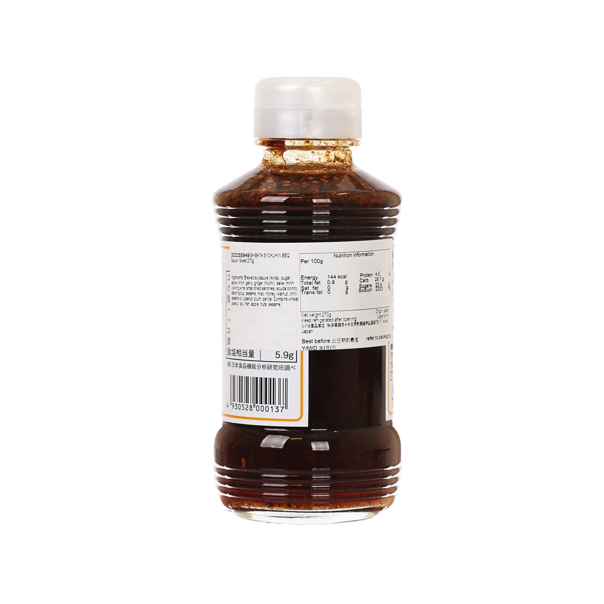 Sweet BBQ sauce bottle, 270g, back label view with barcode and ingredients panel