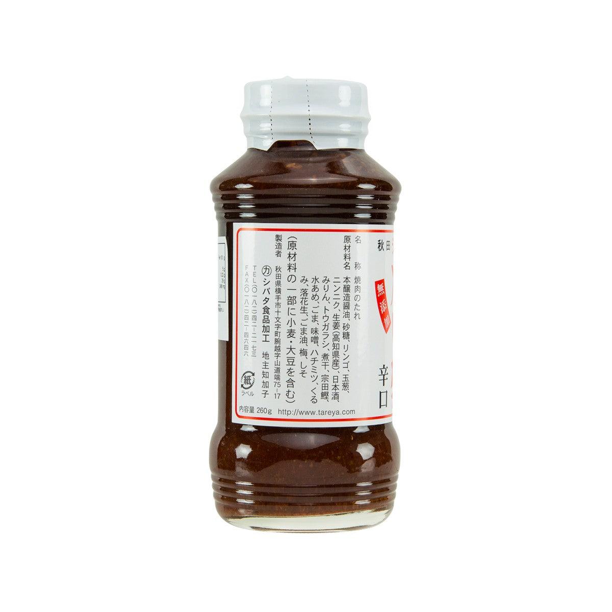 SHIBATA SYOKUHIN hot BBQ sauce back label on brown 270g squeeze bottle