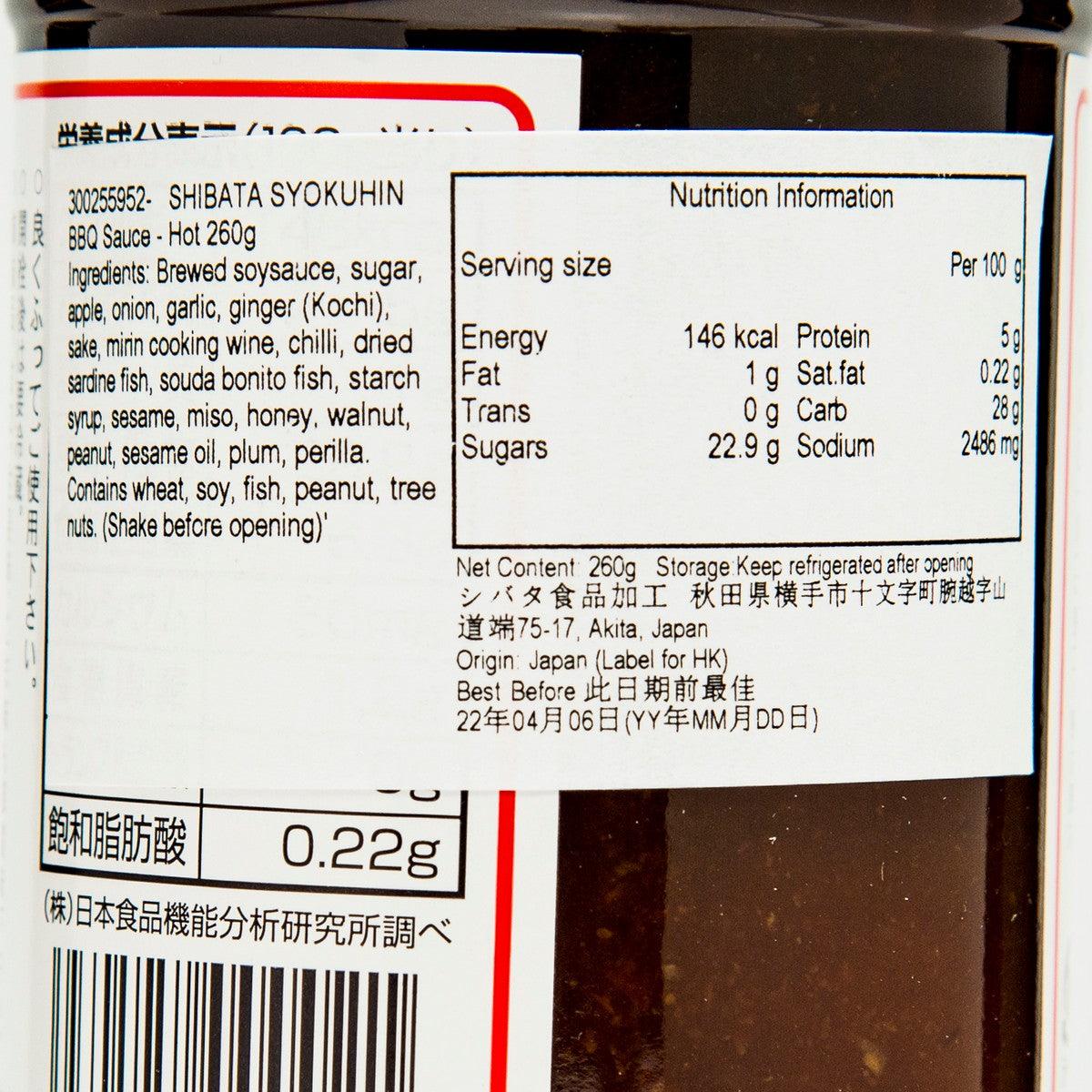 SHIBATA SYOKUHIN hot BBQ sauce nutrition facts close-up on label, 270g