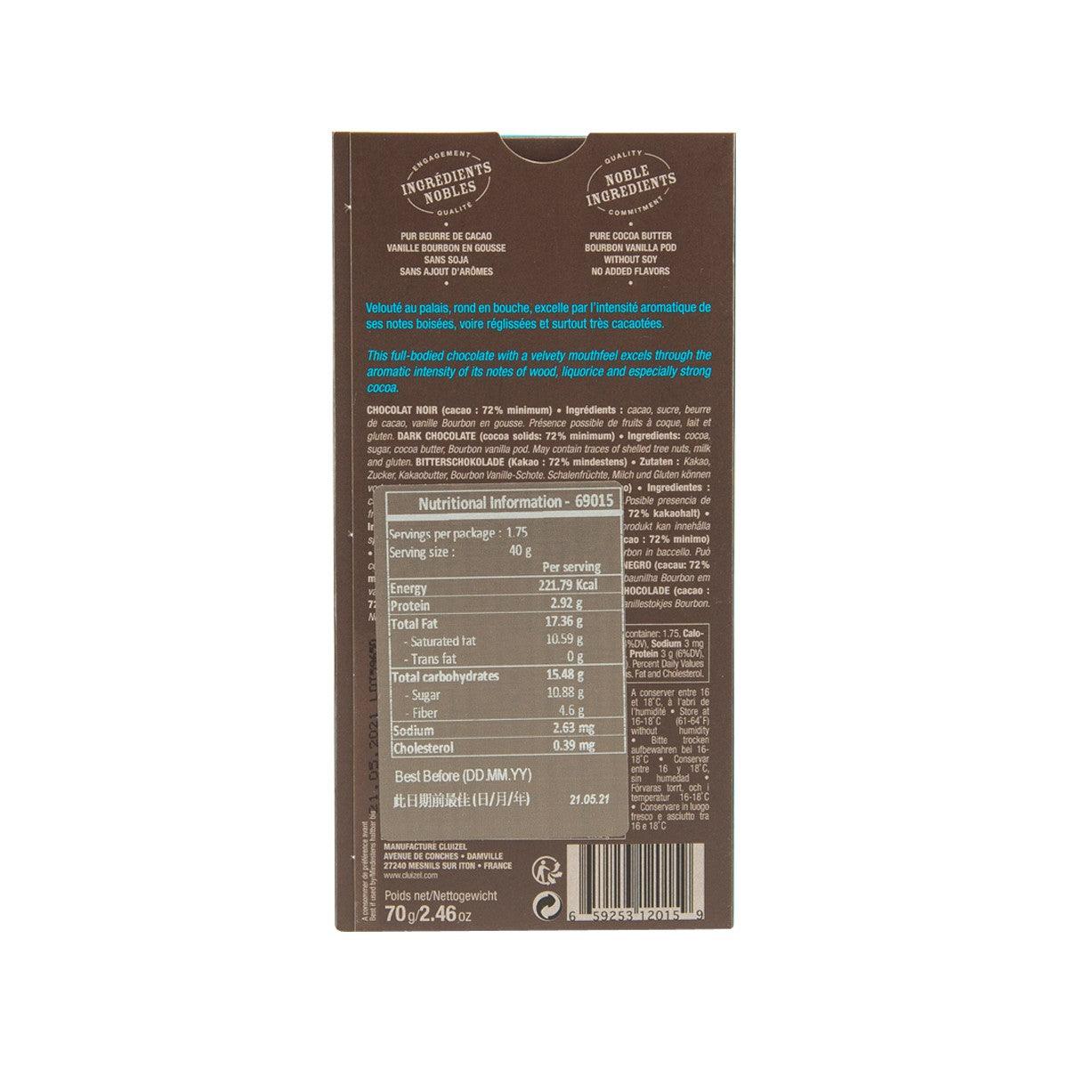 CLUIZEL 72% dark chocolate bar package back with ingredient and nutrition panel