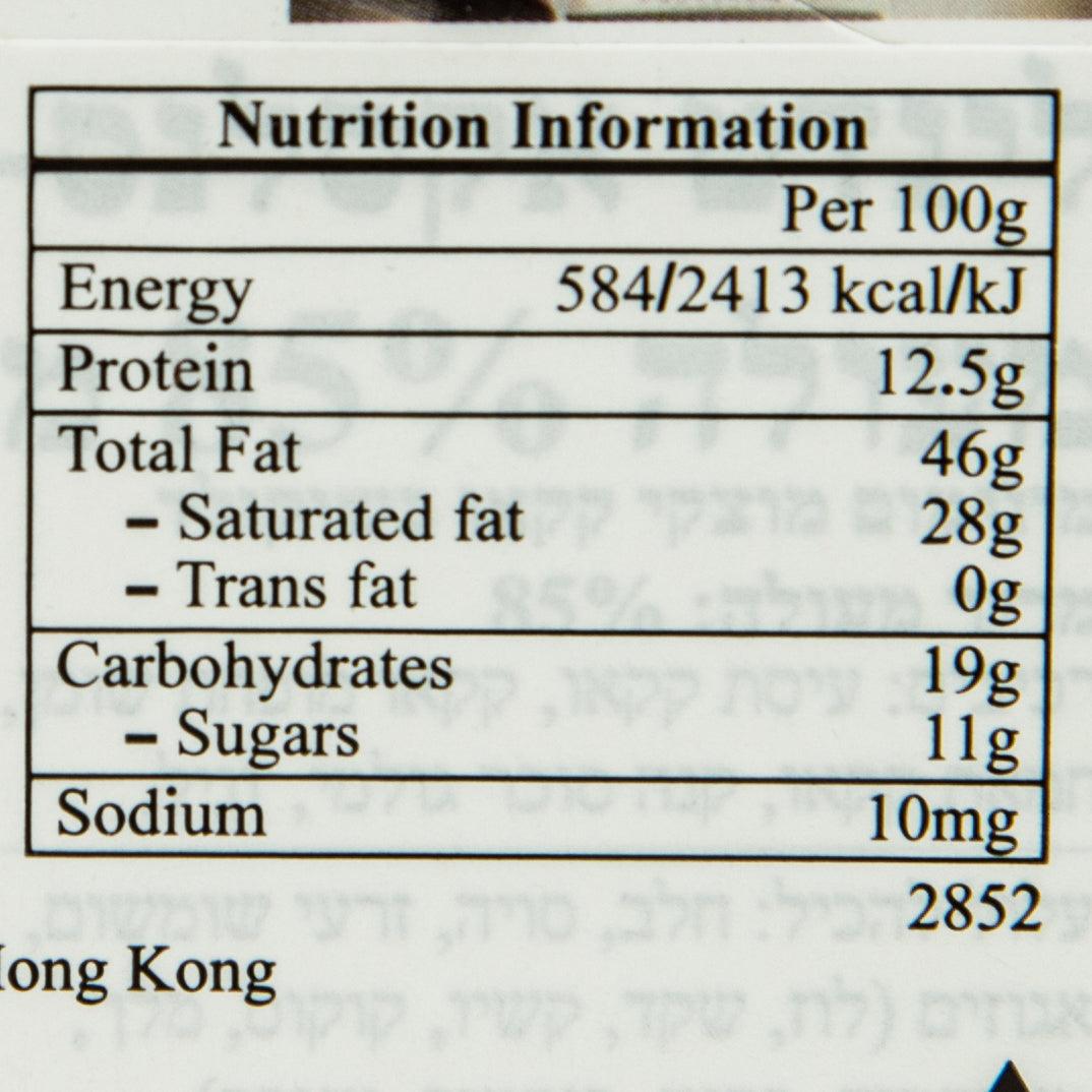 Nutrition information for LINDT Excellence 85% cocoa dark chocolate per 100g