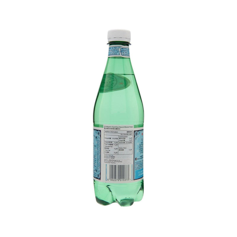 SAN PELLEGRINO Sparkling Natural Mineral Water  (500mL)