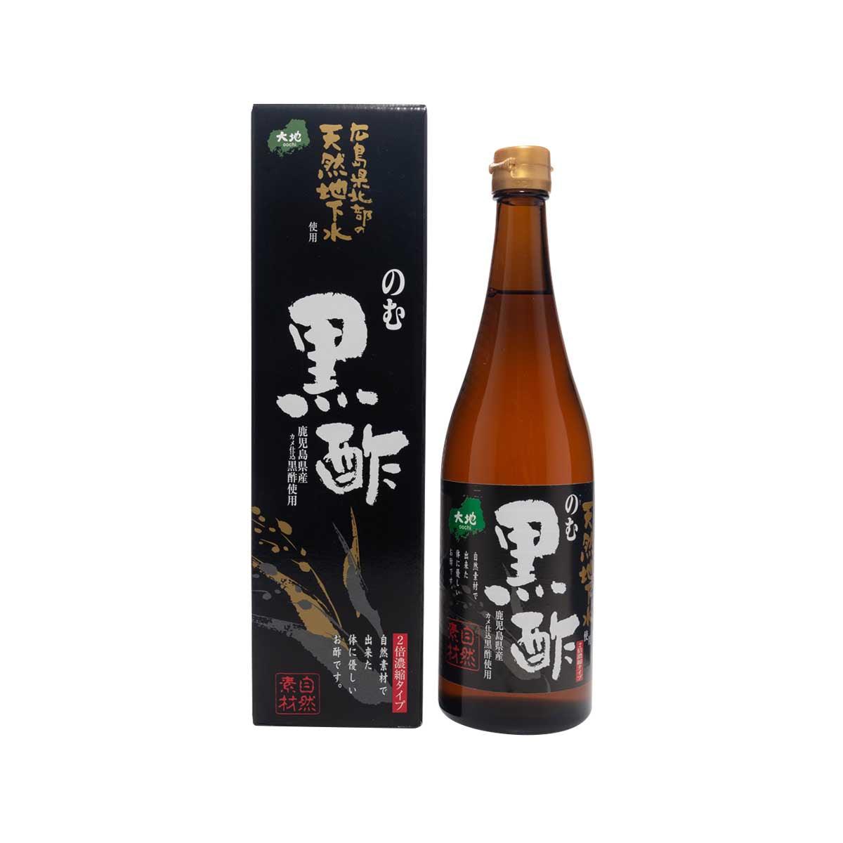 Dark vinegar bottle with amber glass and cork cap, with black product box