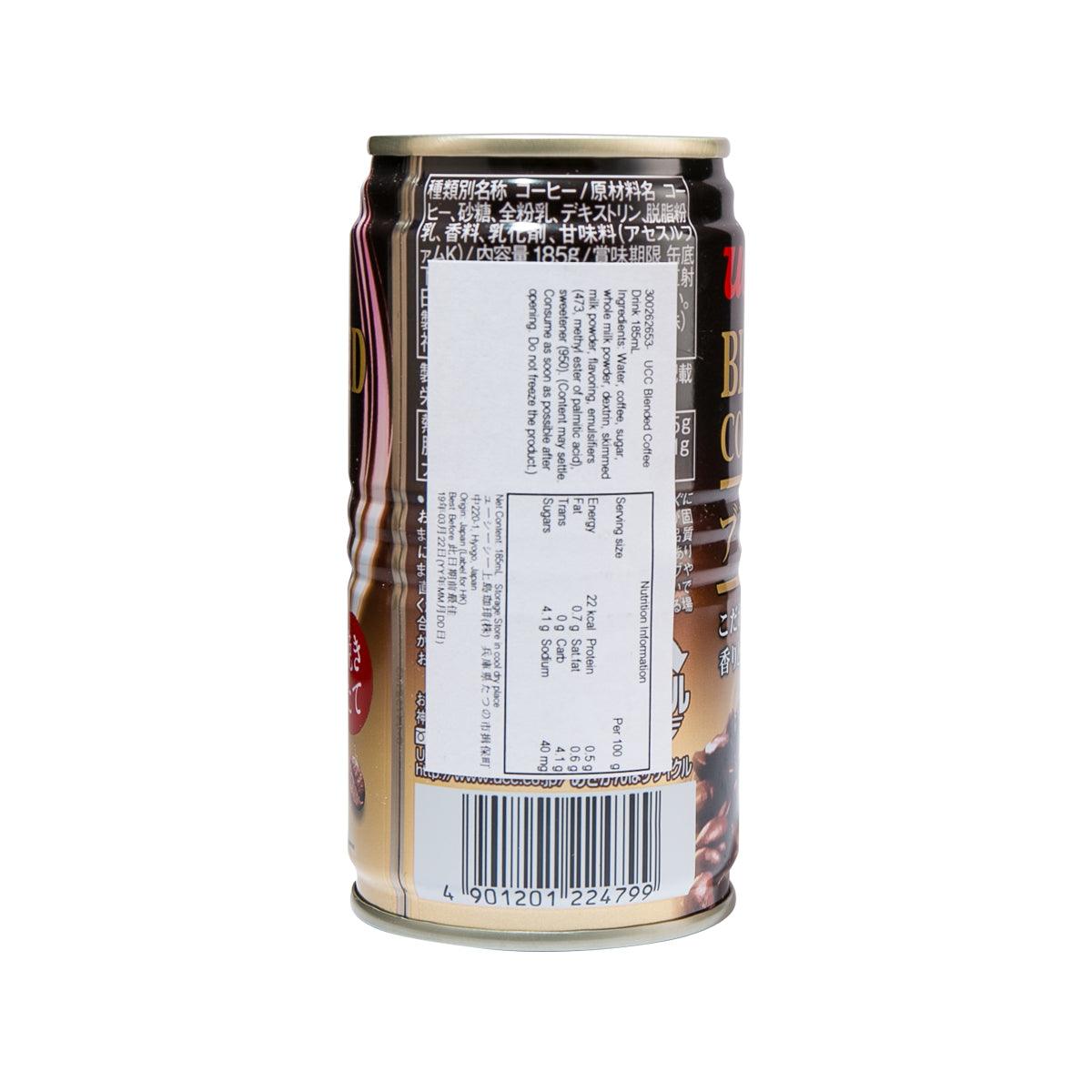 UCC blended coffee drink can, 185g, back label with barcode and ingredients