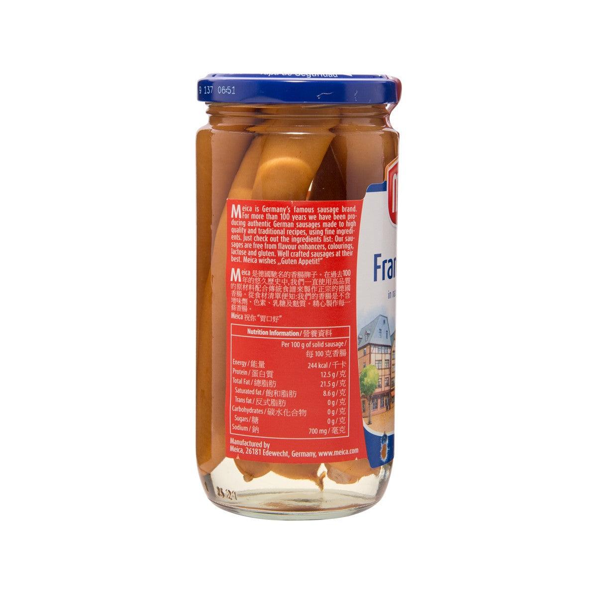 MEICA Frankfurters sausages glass jar with blue-red cap and back label