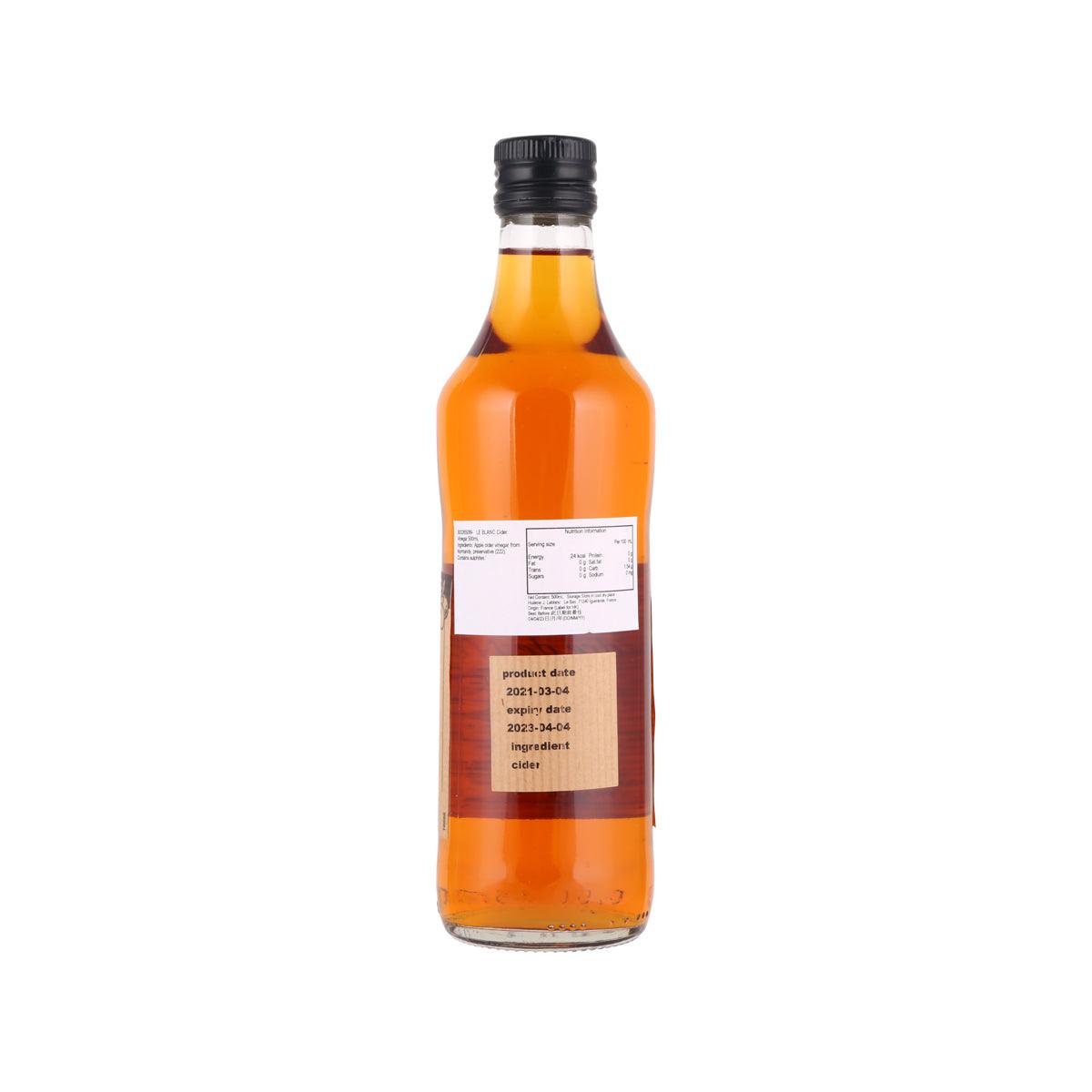 Cider vinegar bottle, amber liquid, back label, black cap, 500 mL