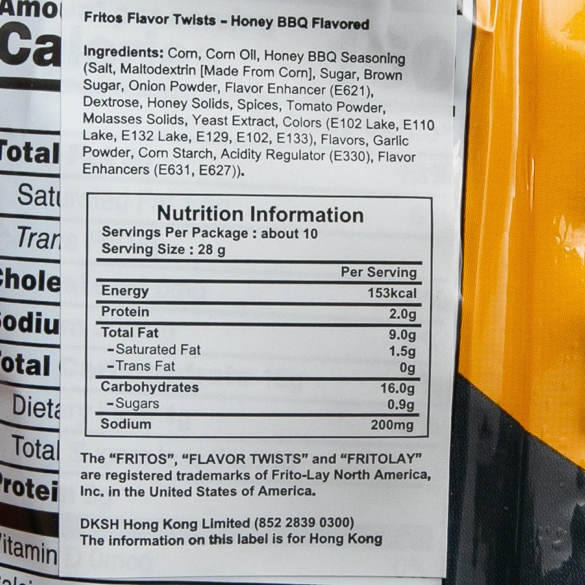 Fritos Flavor Twists Honey BBQ nutrition facts label close-up