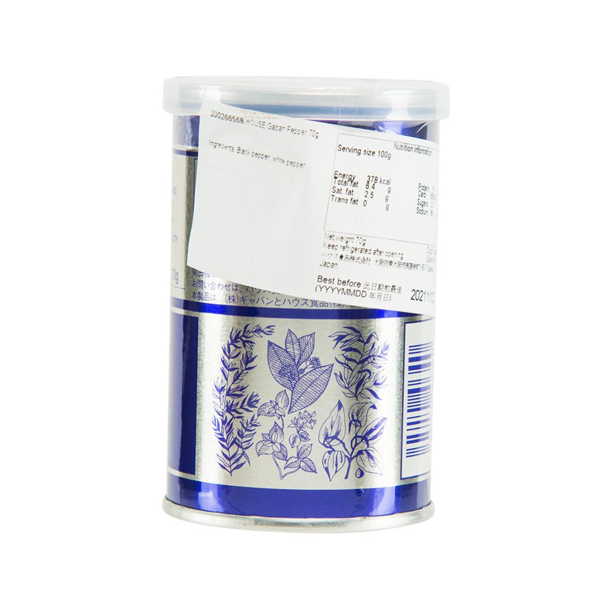 GABAN pepper spice container with back label showing nutrition and usage text
