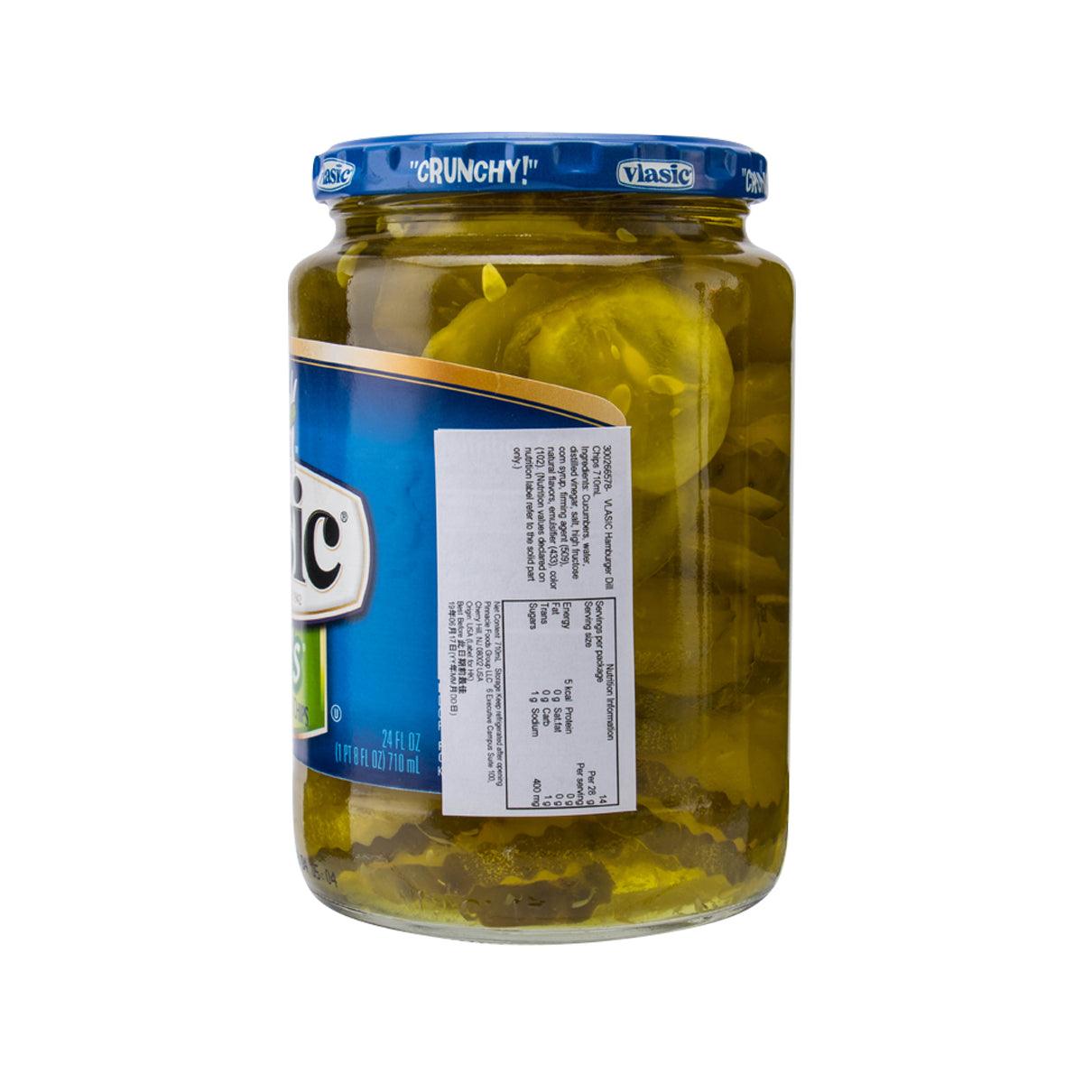 Vlasic hamburger dill chips jar, blue side label with white barcode sticker