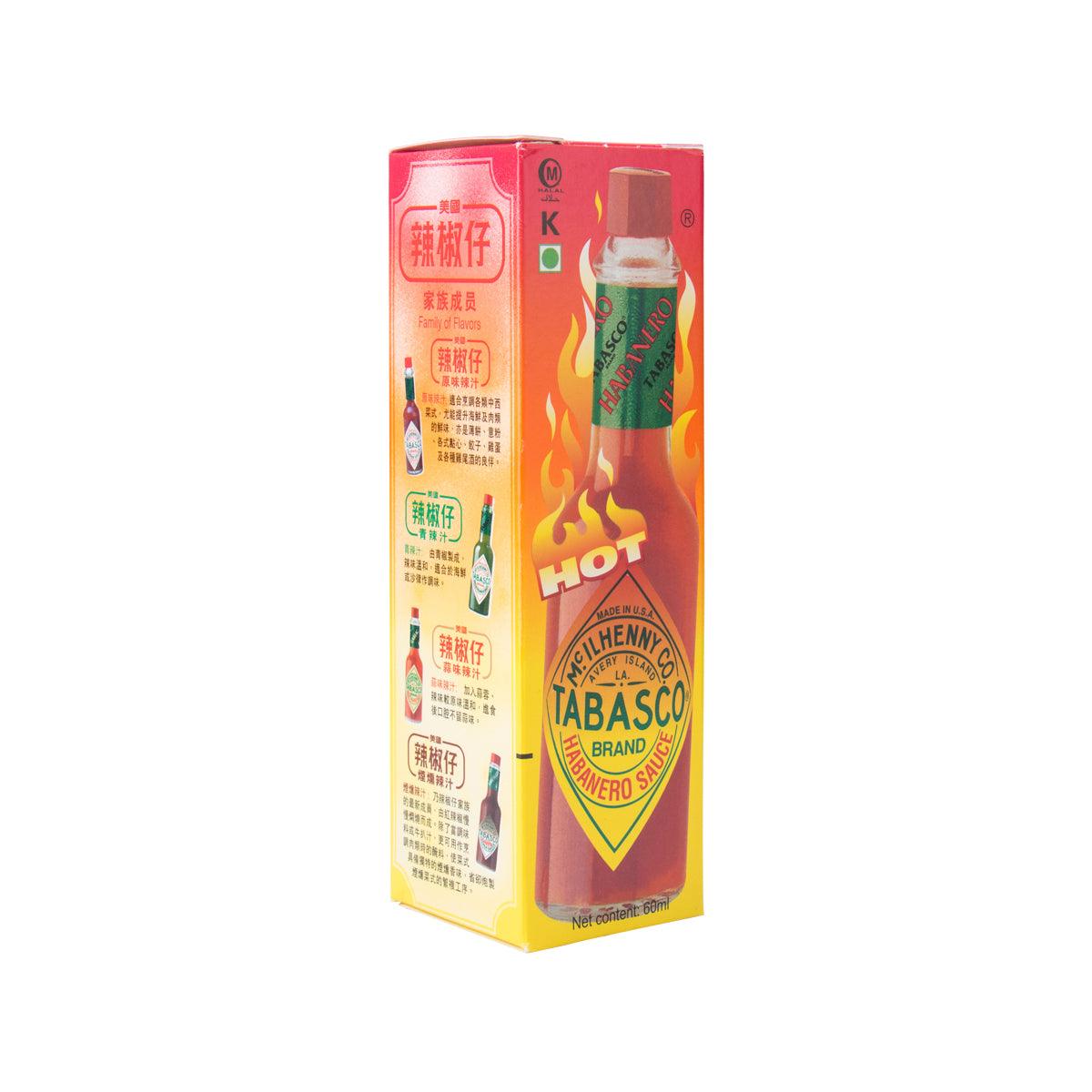 TABASCO Habanero Sauce carton side panel with product info and hot logo