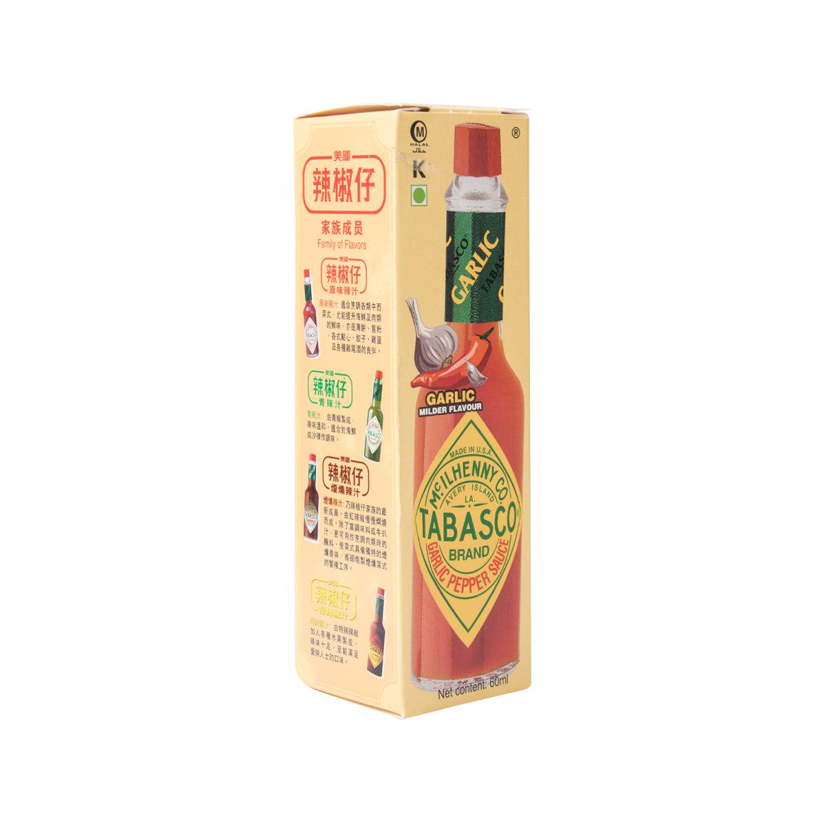 TABASCO Garlic Pepper Sauce 60 mL carton side panel with branding and product info