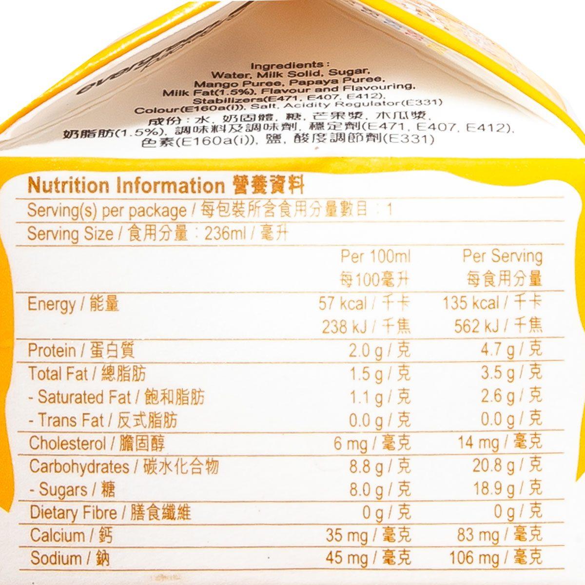 Mango papaya low fat milk drink nutrition label, serving size 236 mL