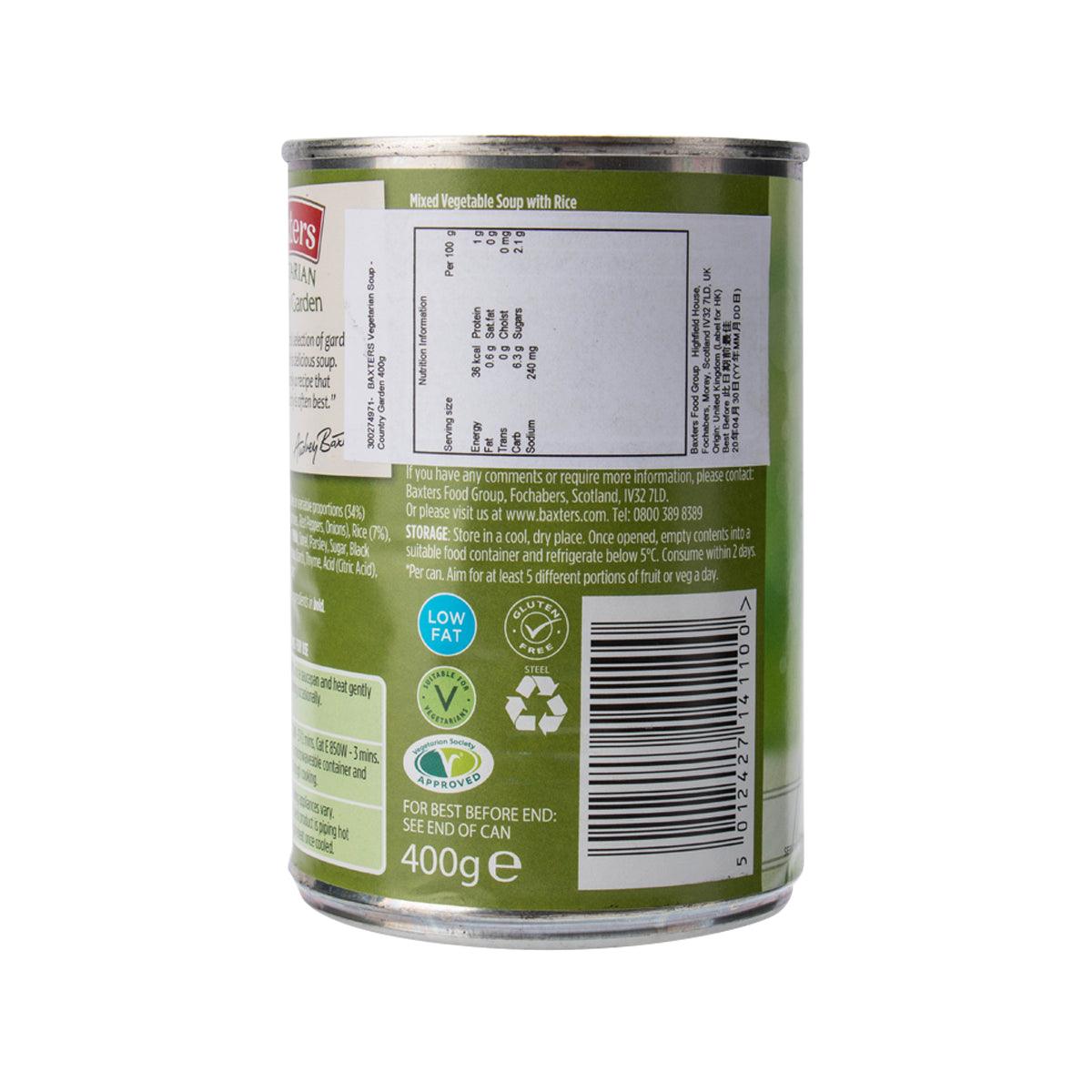 Baxters vegetarian soup can back label with nutrition panel and barcode.
