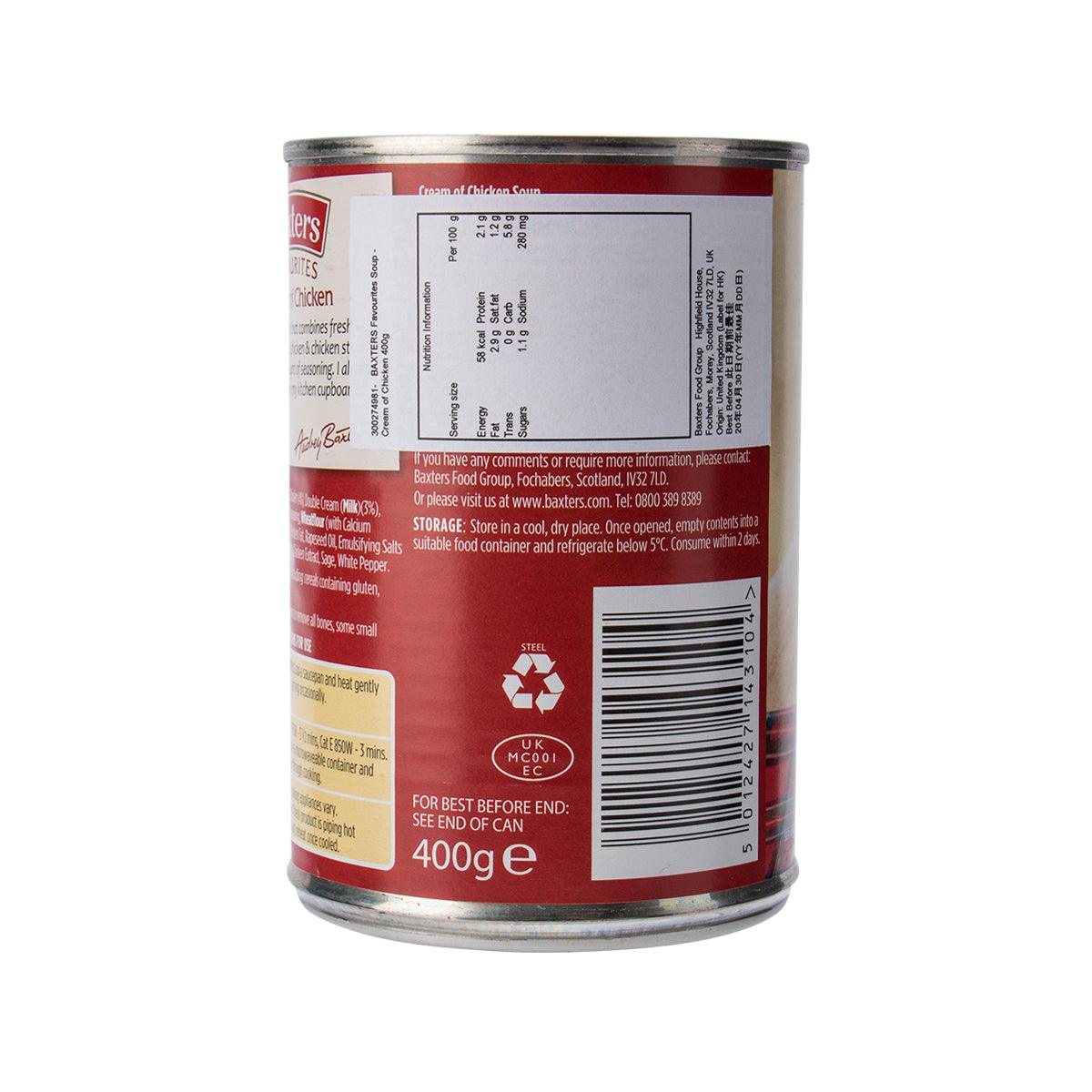 Cream of Chicken soup can, back label with nutrition, ingredients, barcode, 400g