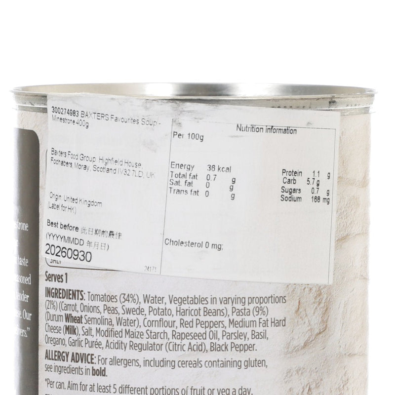 BAXTERS Favourites Soup - Minestrone  (400g)