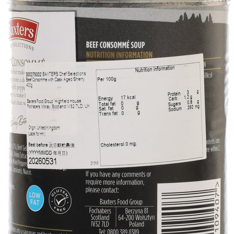 BAXTERS Chef Selections Beef Consomme with Cask Aged Sherry  (400g)