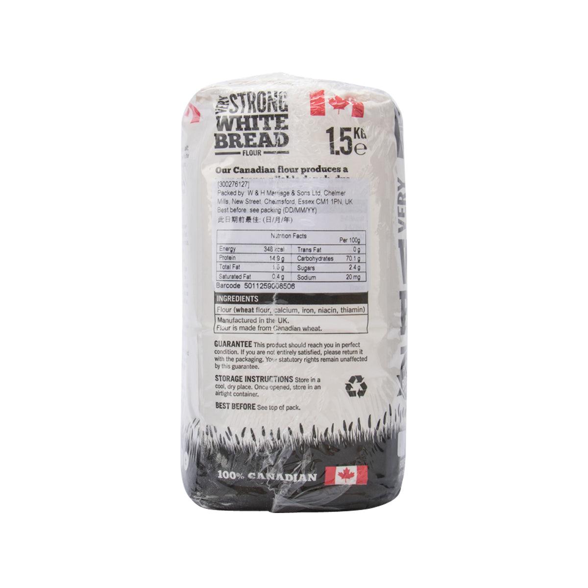 MARRIAGE's strong white bread flour bag, 1.5 kg side with nutrition facts