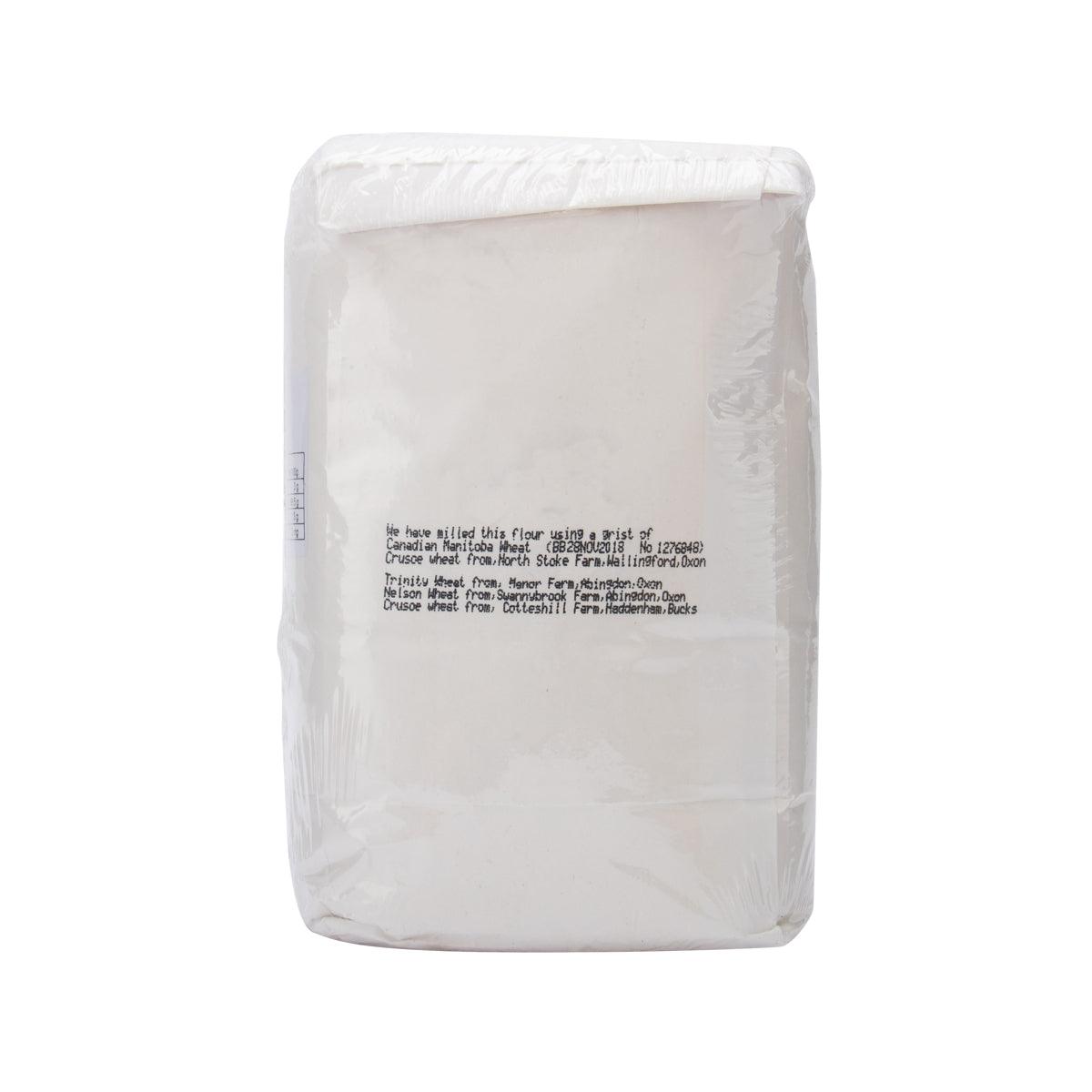 Strong white bread flour 1.5 kg bag, back panel with instructions