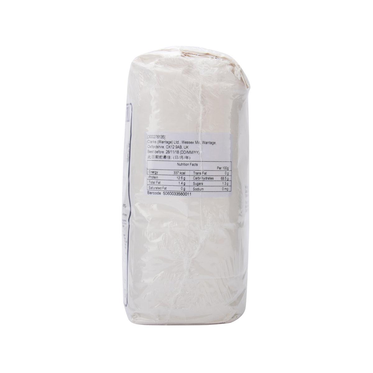 Strong white bread flour 1.5 kg bag, side label and nutrition facts