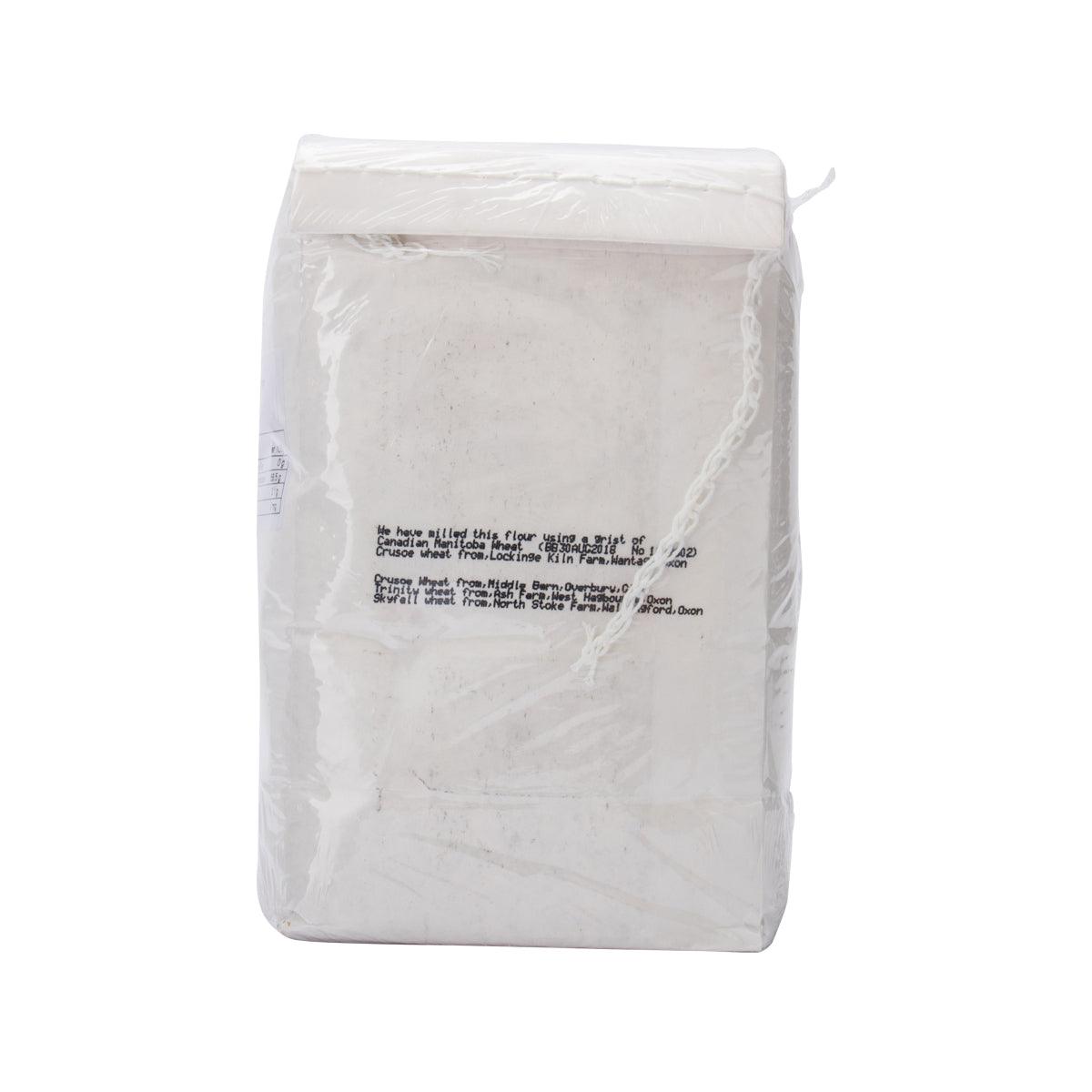 Wholemeal bread flour bag, WESSEX MILL back label