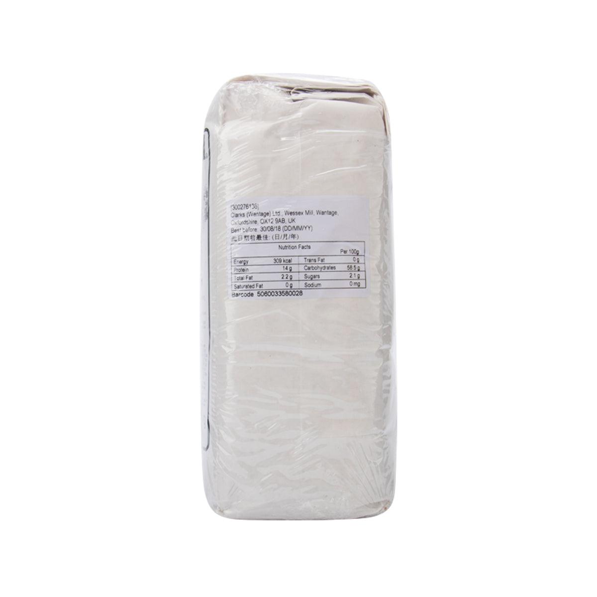 Wholemeal bread flour bag, nutrition facts and product details
