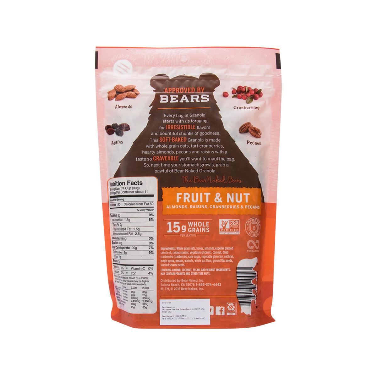 BEAR NAKED Fruit & Nut granola pouch back with Nutrition Facts and ingredient info