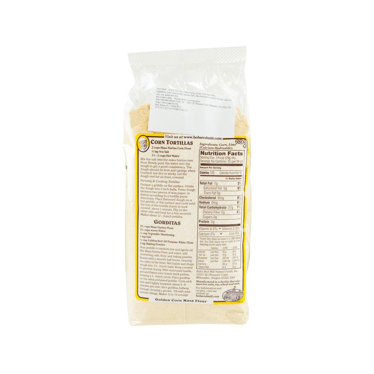 Golden corn masa harina flour bag back, shows nutrition facts panel in English