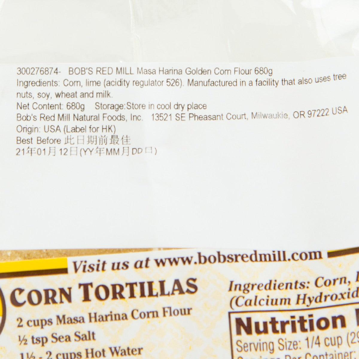 Masa harina corn tortillas label closeup with ingredients and nutrition text