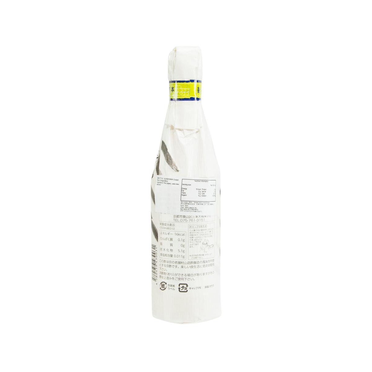 MURAYAMA rice vinegar bottle with back label text and yellow neck band